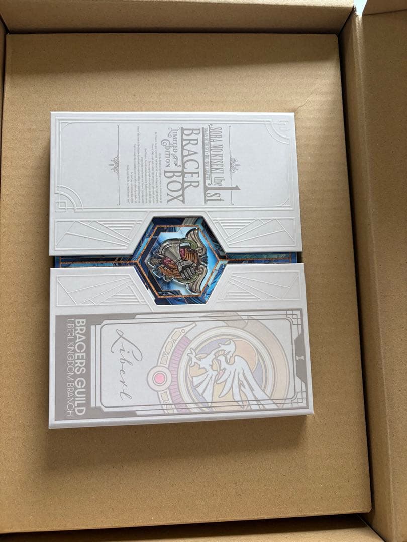 Switch 空の軌跡 the 1st ブレイサーBOX ソフト無し