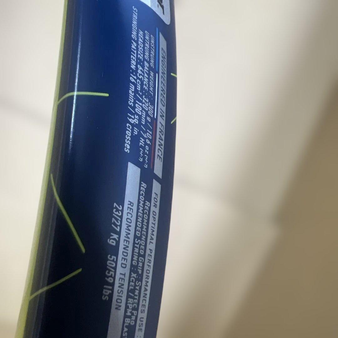 限定モデル　ナダル　バボラ　DEJIMA PURE AERO G2