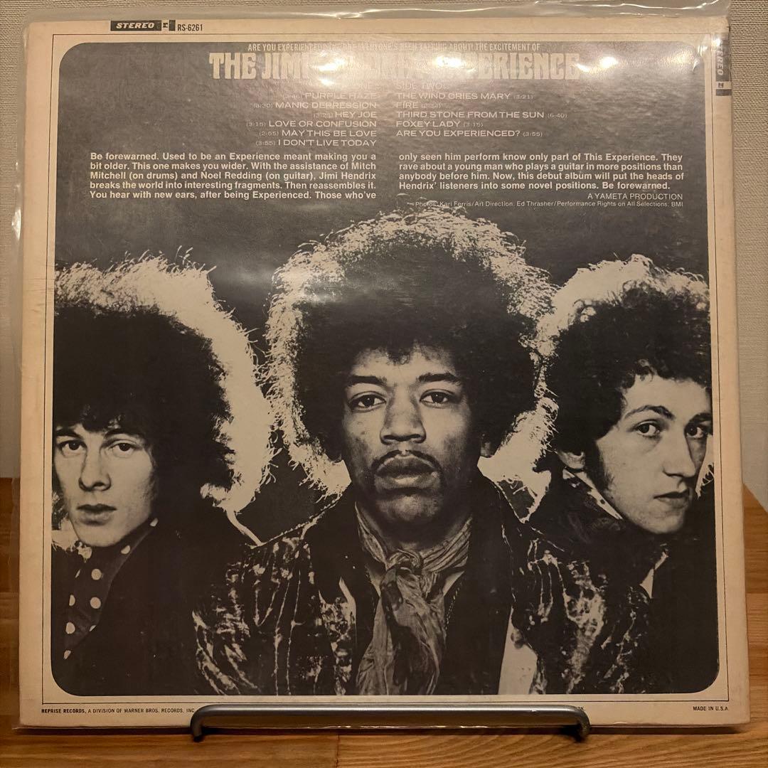 US盤 Jimi Hendrix / Are you experienced