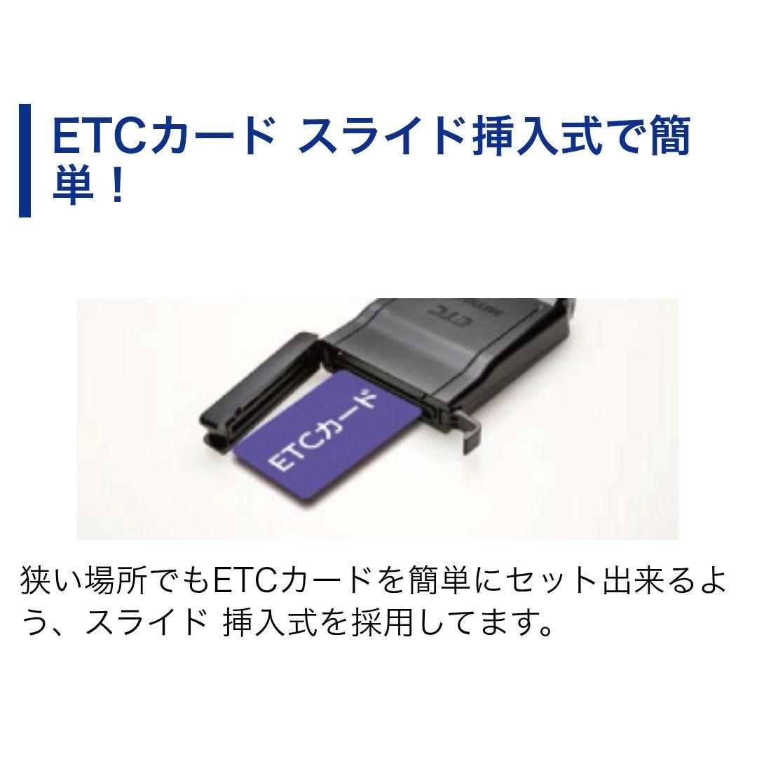 バイク用　ETC　車載器　ミツバ　BE61　（検索用）ETC2.0　【1140】