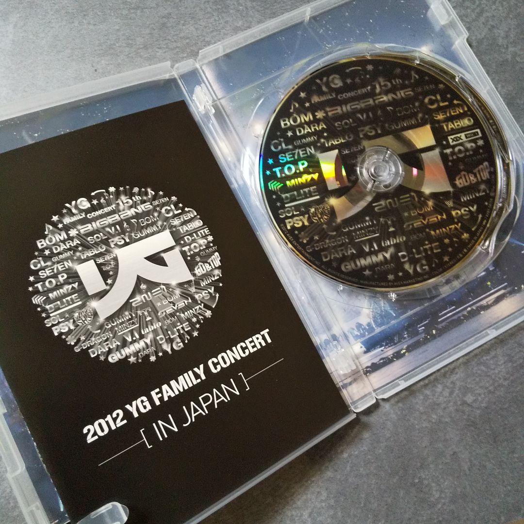 DVD『2012 YG Family Conce ～ 』BIGBANG 2NE1