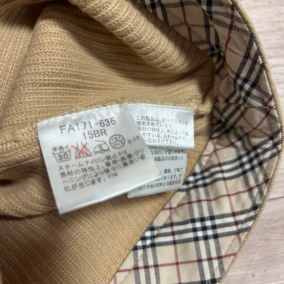BURBERRY コットン ニット ジャケット