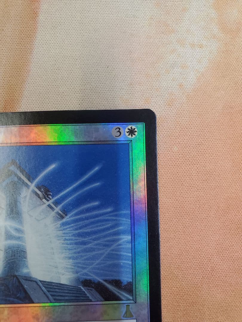 MTG　日本語　旧枠foil　補充　未使用品　ウルザズ・デスティニー