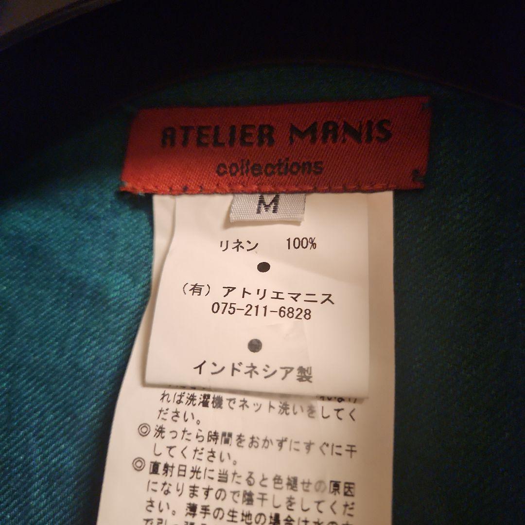 アトリエマニス　春の羽織りもの