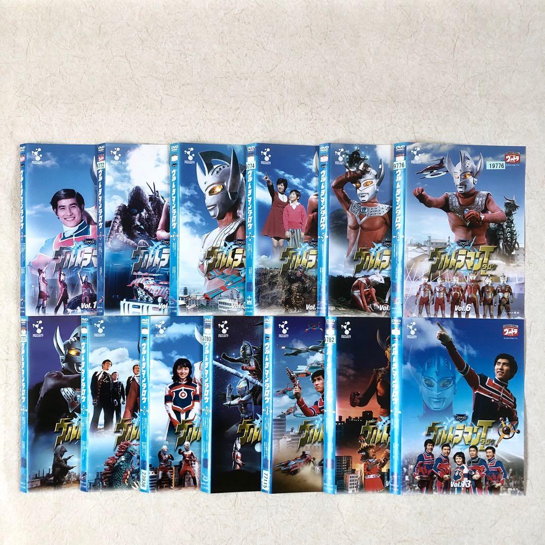 ウルトラマンタロウ 全13巻 DVDレンタル落ち
