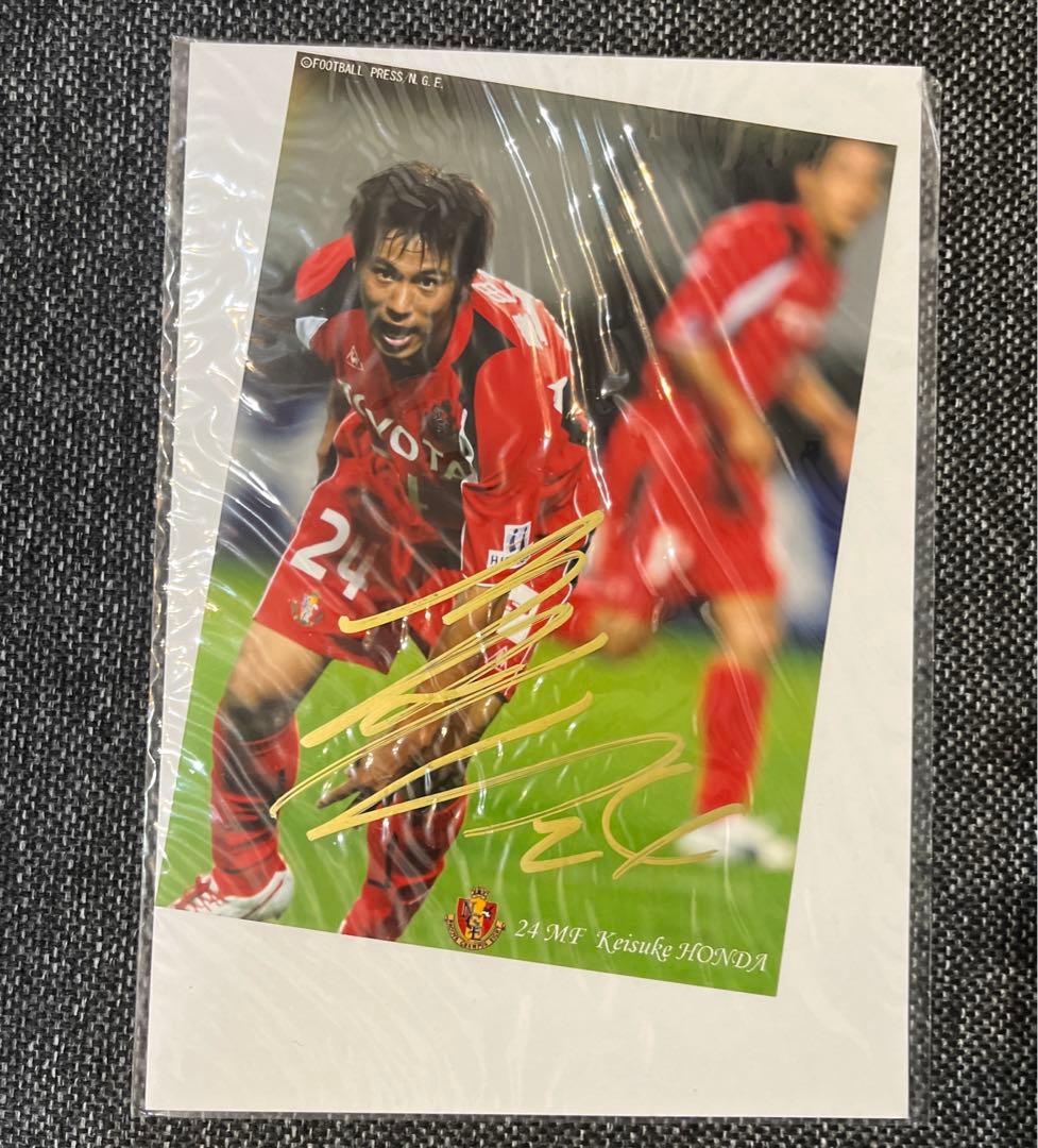 本田圭佑　直筆サイン　名古屋グランパス