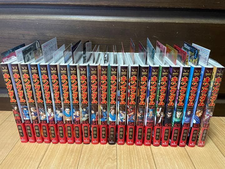 キングダム全巻セット　70巻全巻初版セット