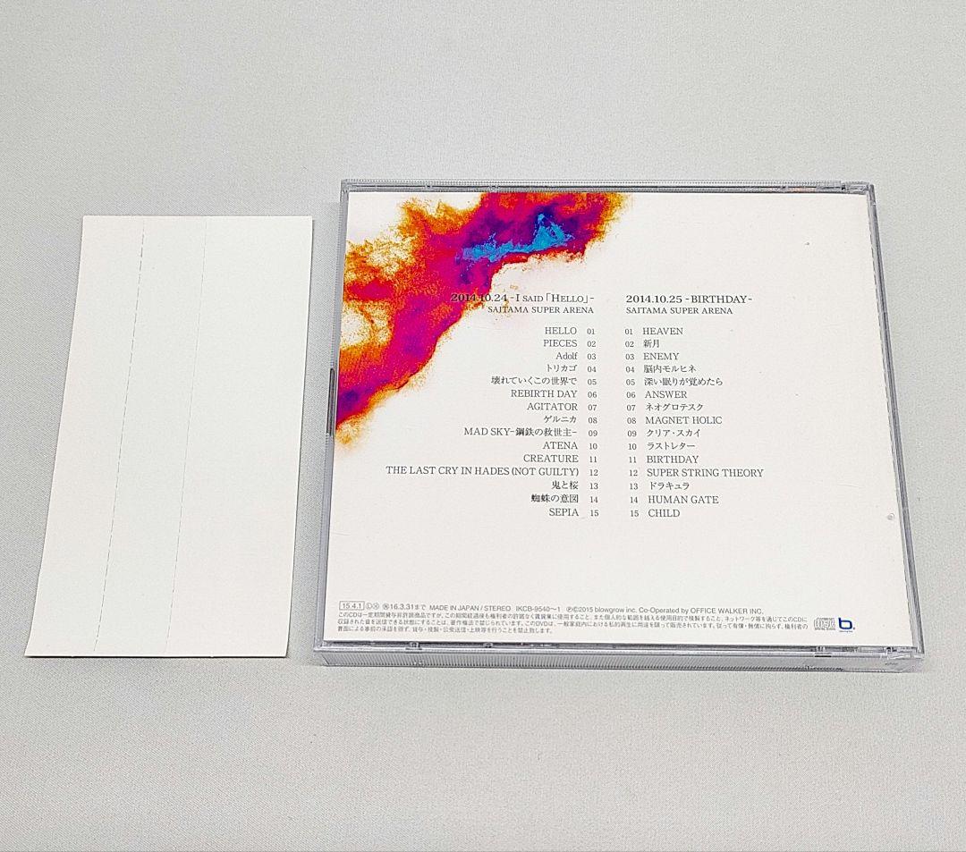 邦楽 PIERROT CD DICTATORS CIRCUS FINAL