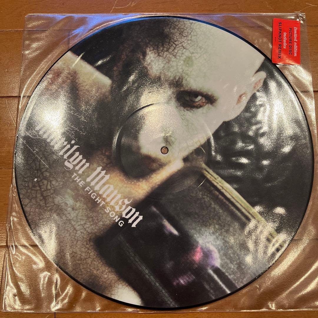 【値下げ】 Marilyn Manson The Fight Song レコード