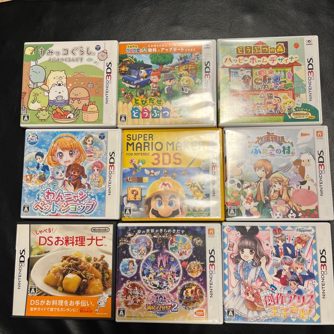 値下げ！！DS ・3DS ソフト　34本セット