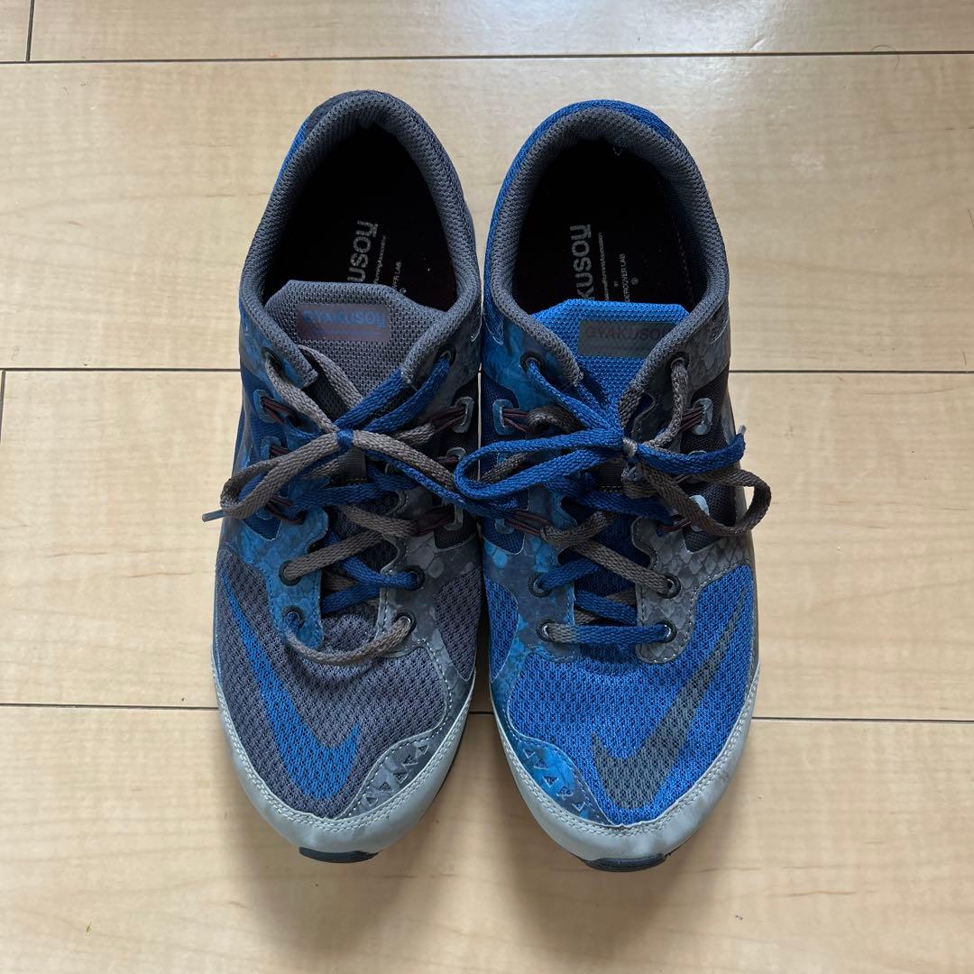 GYAKUSOU×UNDERCOVER Nike 27.5センチ