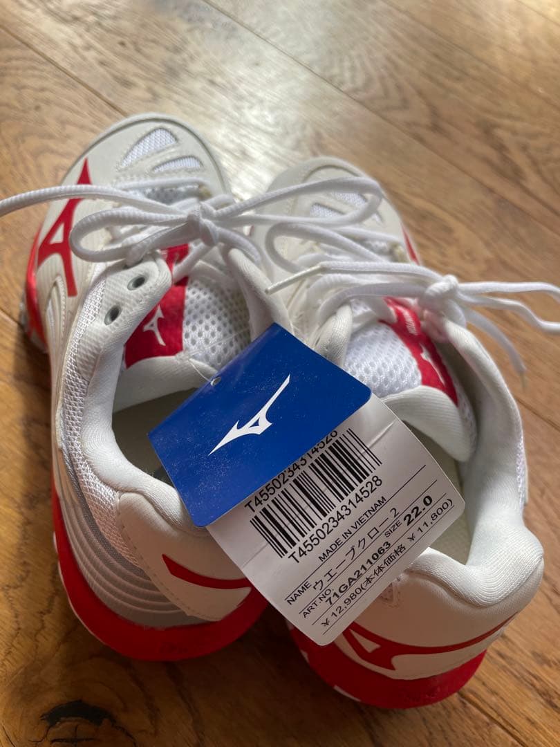 Mizuno Wave Claw 2 ホワイト/レッド 22.0cm