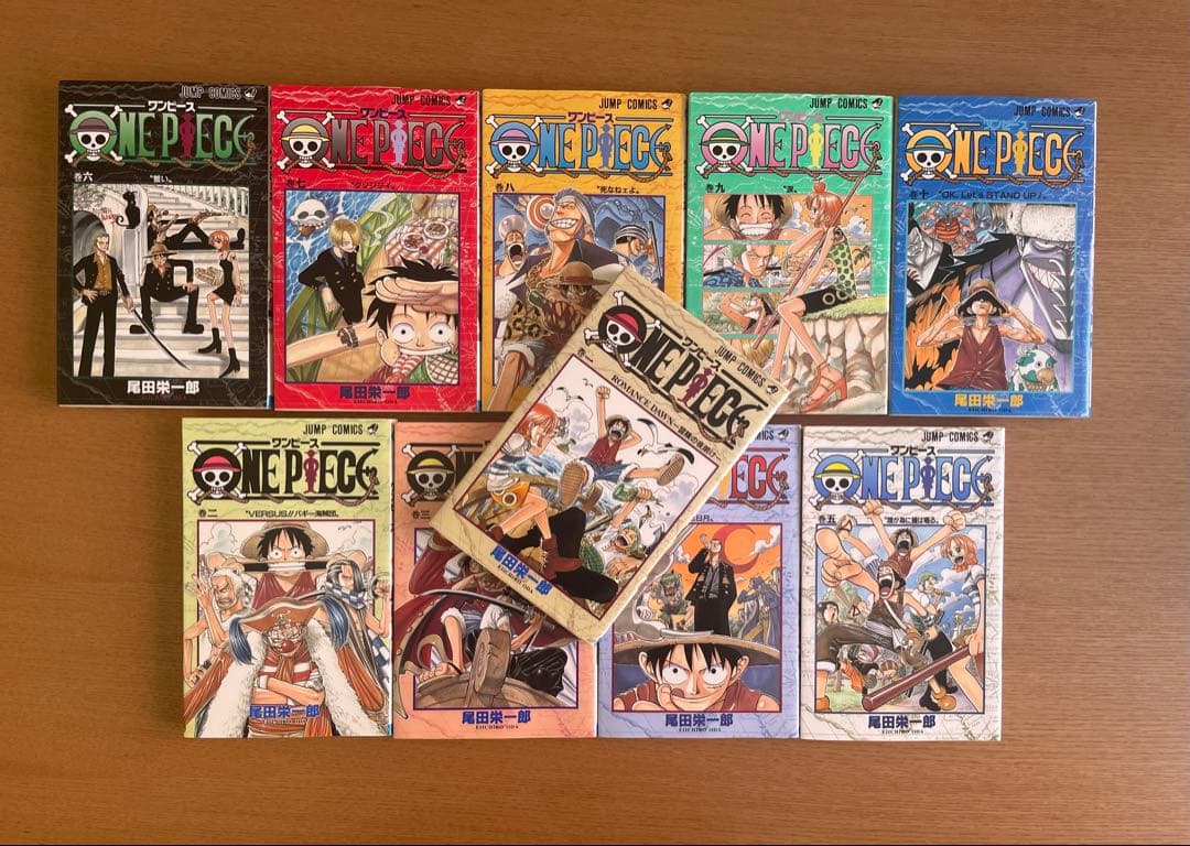 ★真紅のグリモワール ★ONE PIECE1巻〜最新114巻までセット