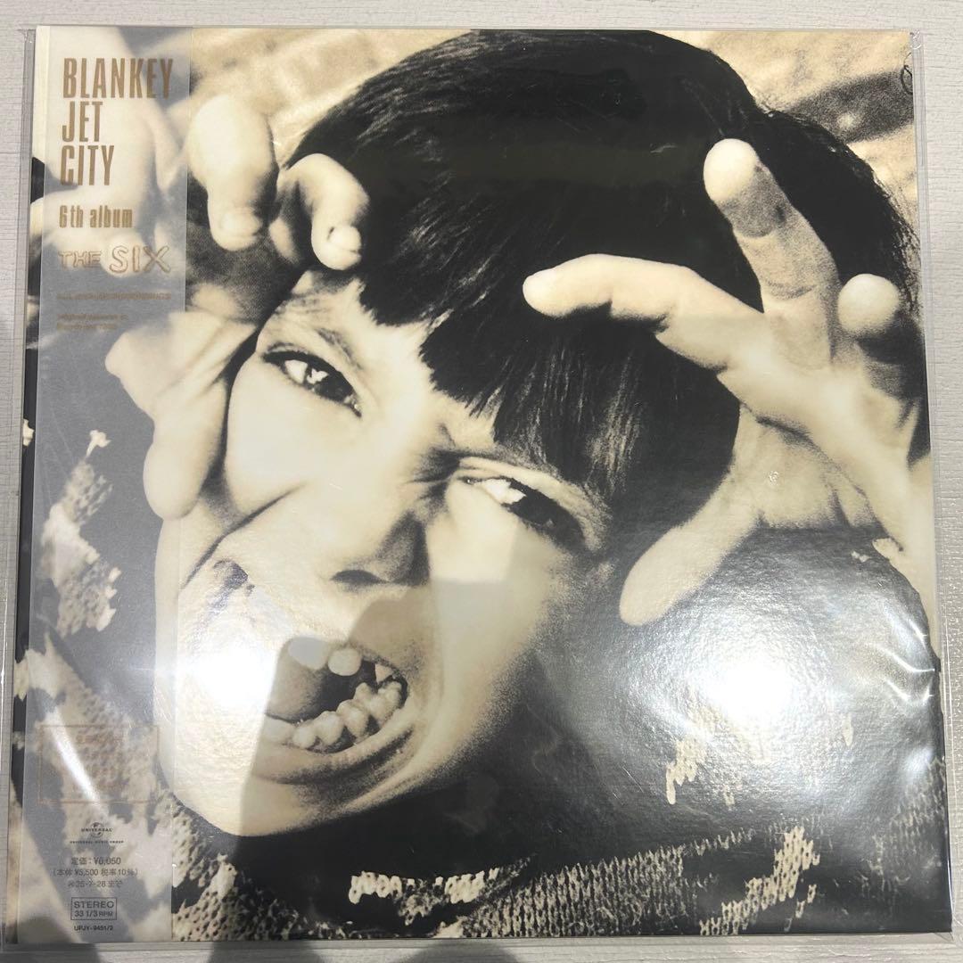 森*外様 BLANKEY JET CITY レコード セット ブランキージェット