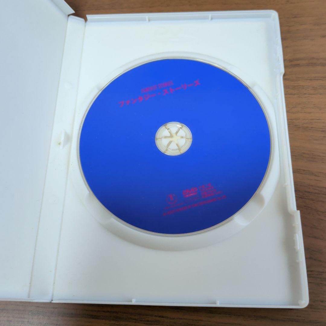 今井ゆうぞう / ファンタジー・ストーリーズ　DVD