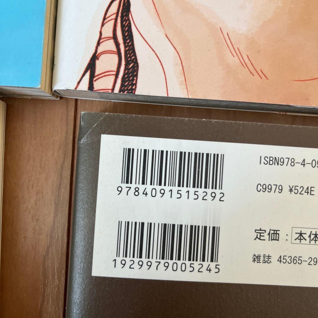 浅野いにおセット　デッドデッド　イソベヤンTシャツ　ソラニン　うみべの女の子