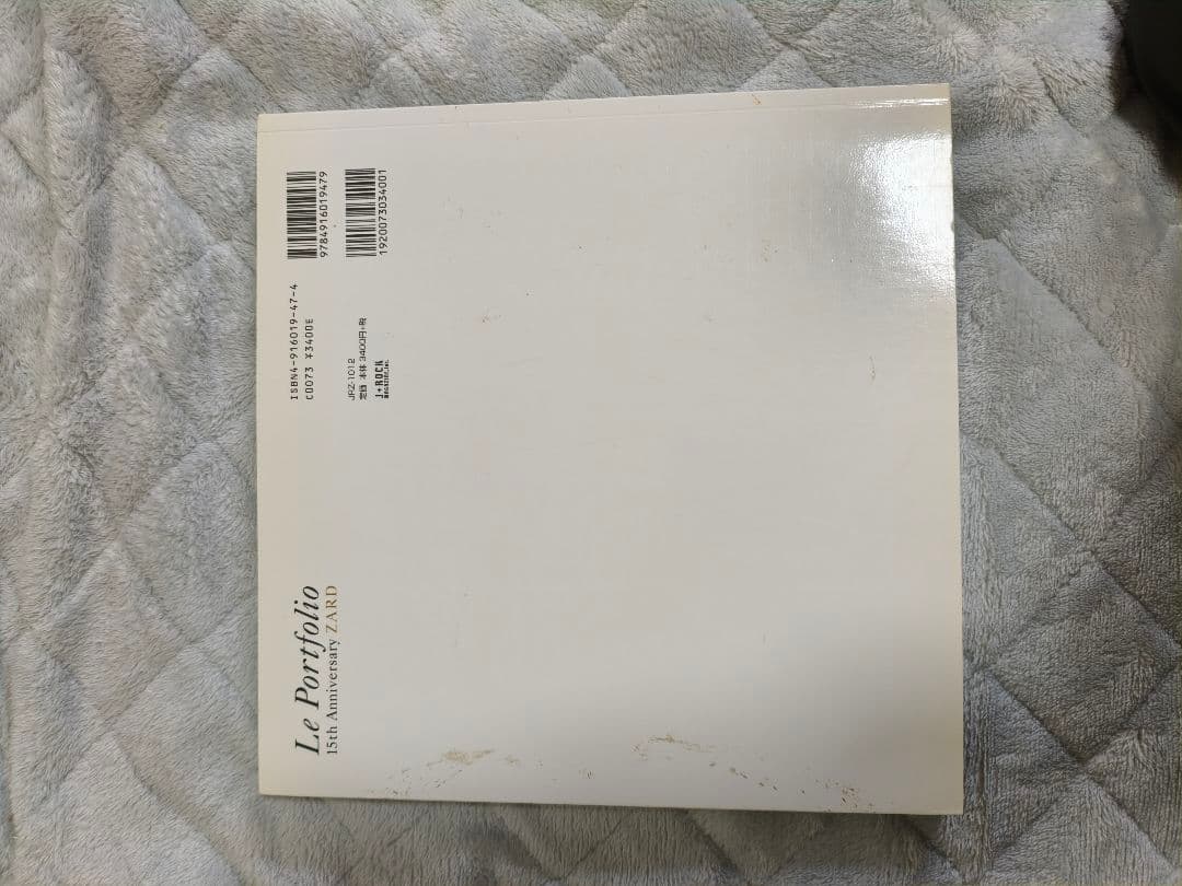 ZARD　CD DVD グッズ　セット　まとめ売り