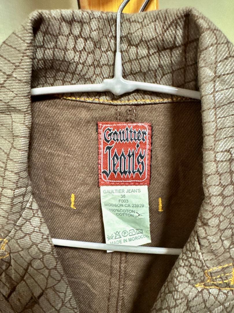 Jean Paul GAULTIERクロコダイル風レザージャケット