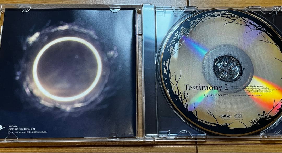 DEEMO OFFICIAL SOUNDTRACK Vol.3 他