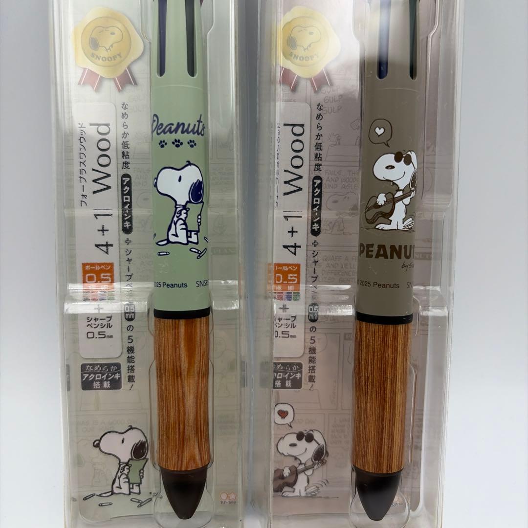 ★新品★ドクターグリップ4+1 スヌーピー 0.5 ２本セットウッド WOOD