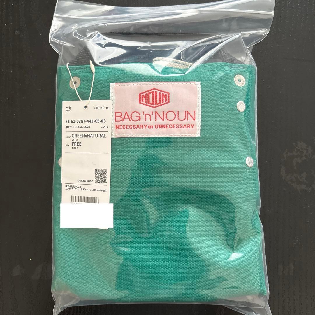 BAG'n'NOUN ツールバック ワンショルトート