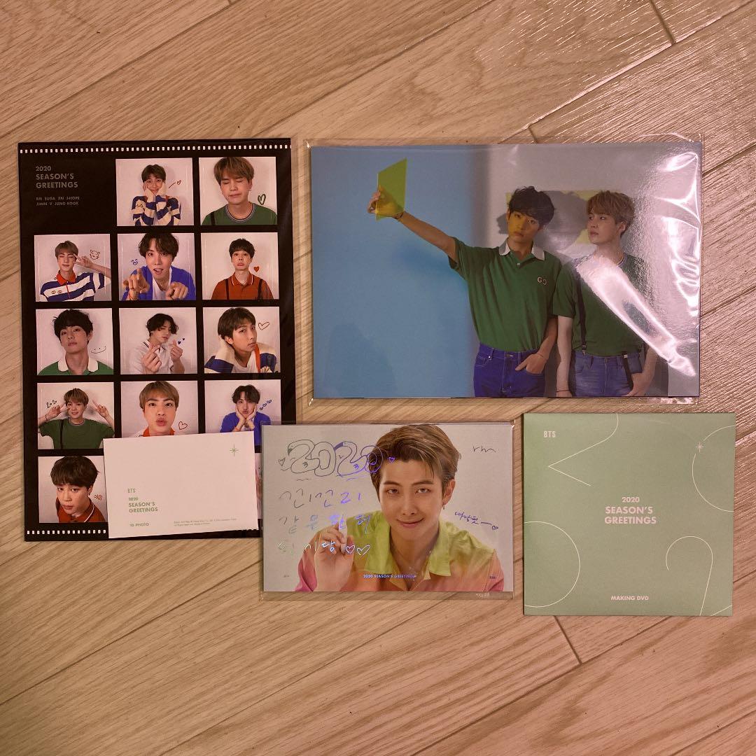 K-POP・アジア BTS 2020 SEASON'S GREETINGS