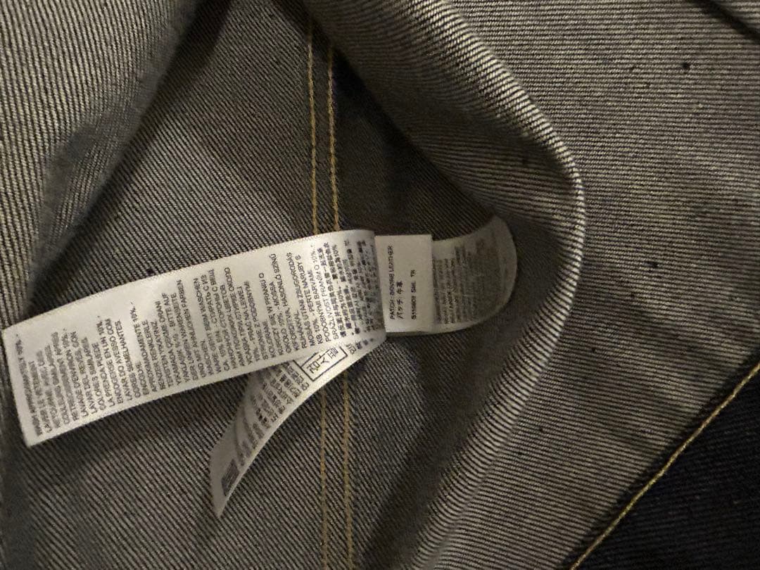 LEVI'S リーバイス　LEVIS 506xx LVC 1936モデル　42