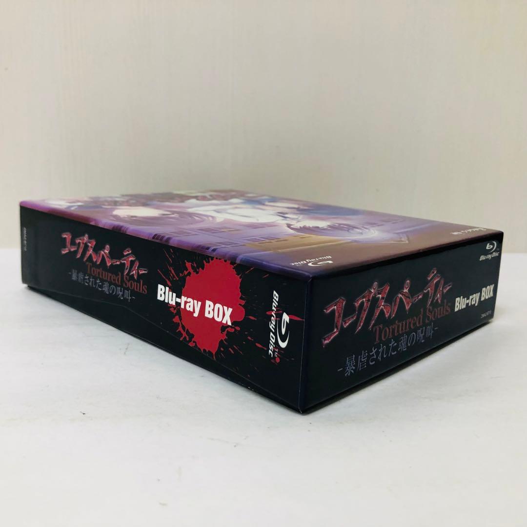 コープスパーティー Tortured Souls-暴虐された魂の呪叫- Blu…