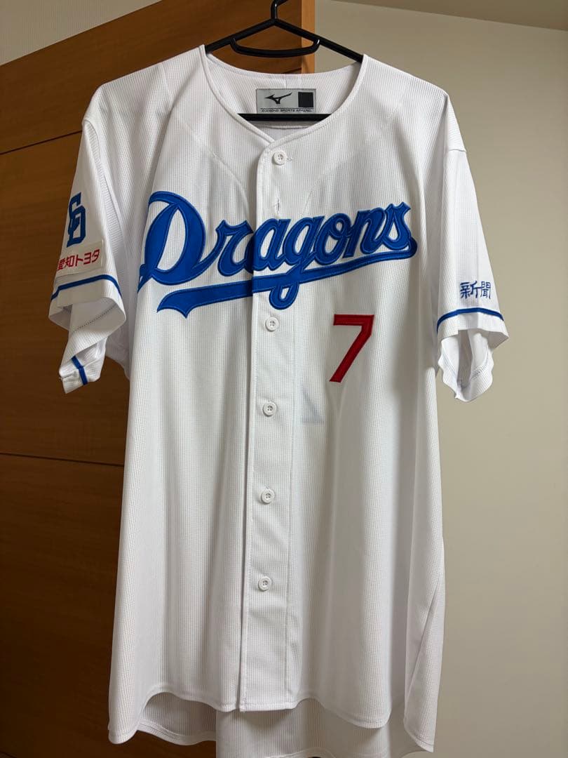 中日ドラゴンズ　Dragons ユニフォーム　福永裕基　7　O