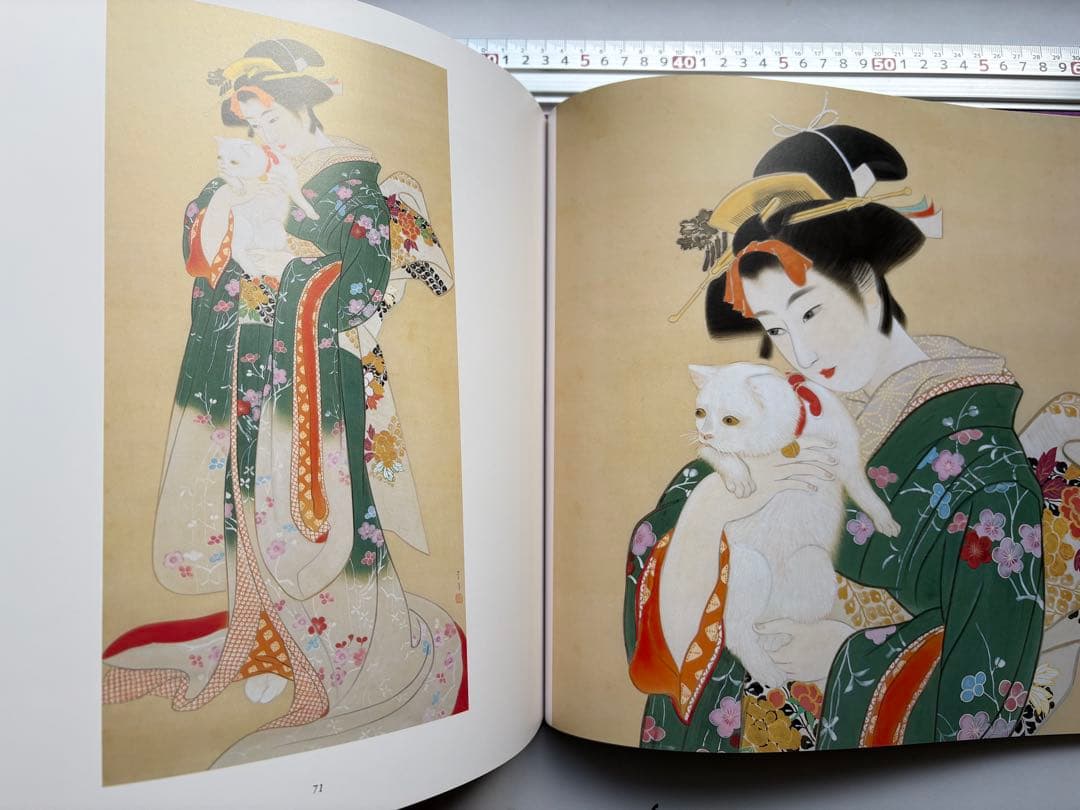 横尾芳月美人画集　大型本図録　目黒雅叙園　水墨画　絵画　日本画