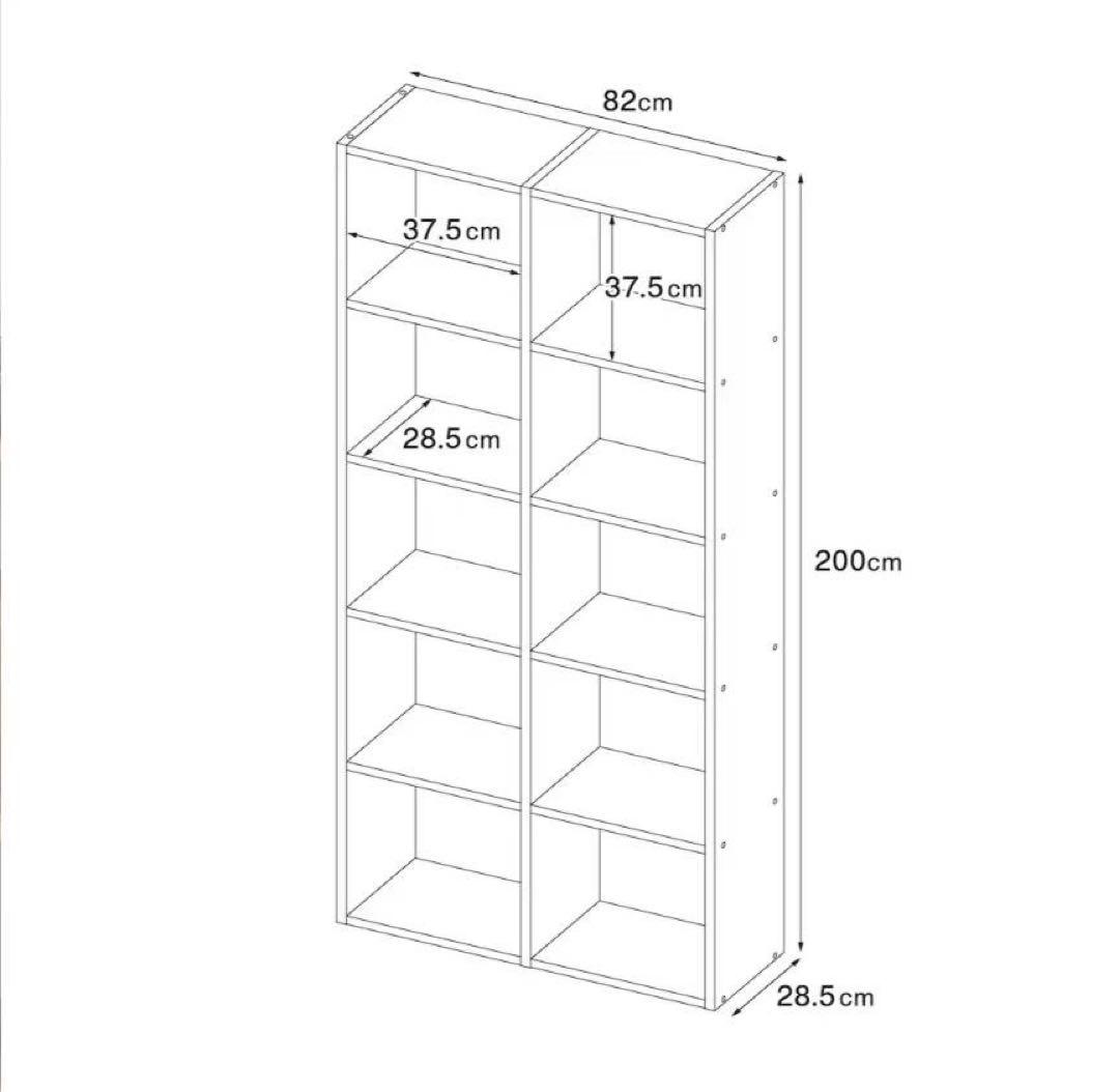 ■送料込■無印 スタッキングシェルフ 5×2 オーク 木製家具棚 MUJI 収納