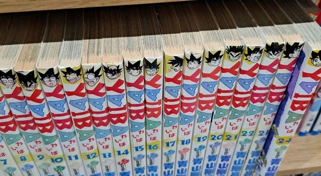YAIBA　ヤイバ　全巻　まとめ売り　1巻から24巻