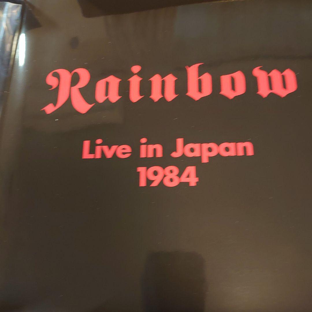 リッチーブラックモアストーリー＋レインボーライヴインジャパン1984