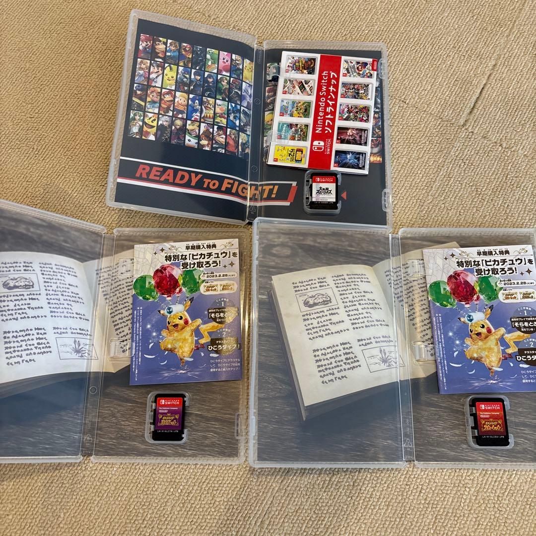 大乱闘スマッシュブラザーズ ポケモン バイオレット・スカーレット まとめ売り