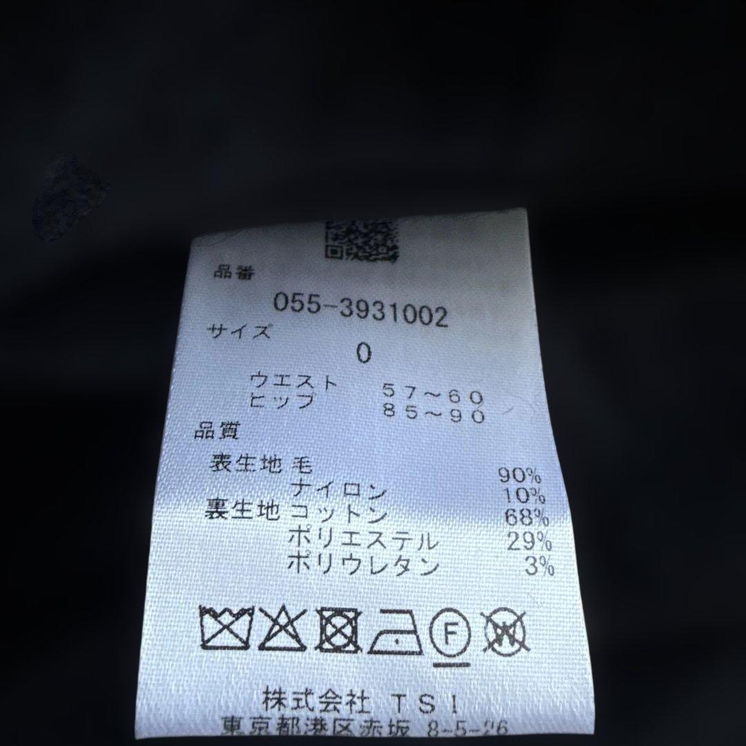 希少！新品未使用パーリーゲイツ　Essentialウールパンツ ダークネイビー