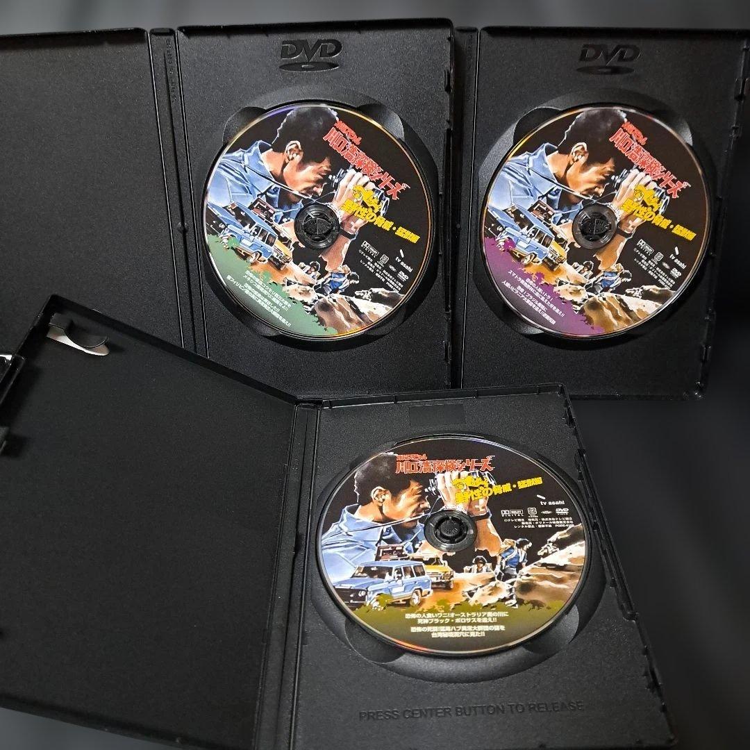 水曜スペシャル川口浩探検隊DVD BOX &3点グッズセット