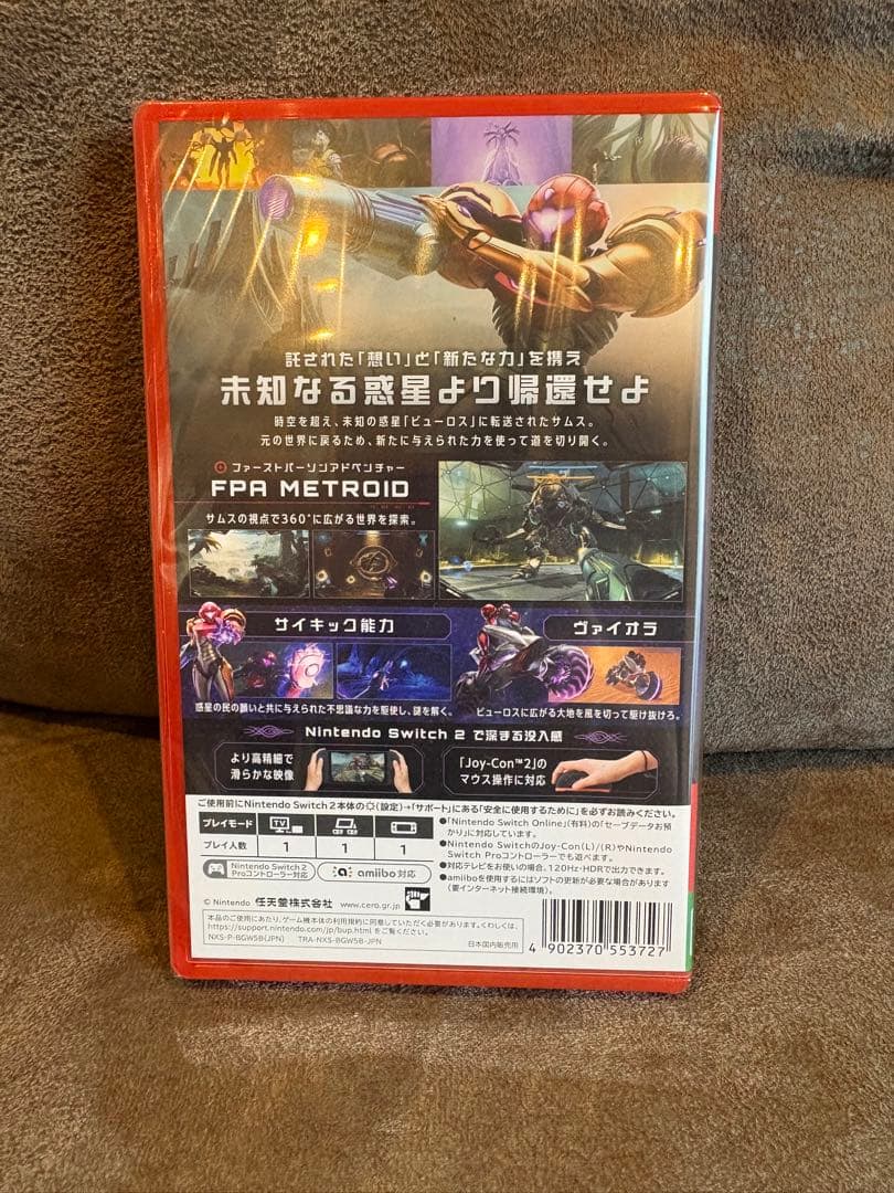 メトロイドプライム4 新品未使用