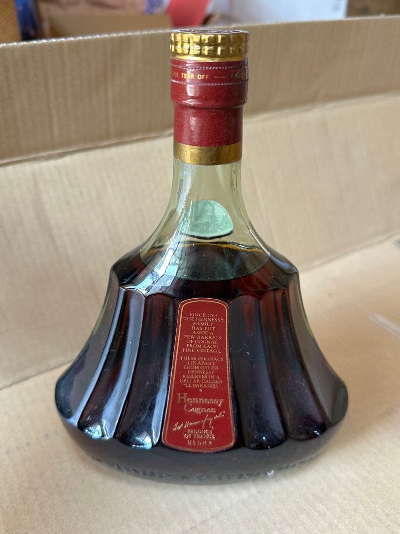 Hennessy Paradis Extra【旧瓶】 コニャック