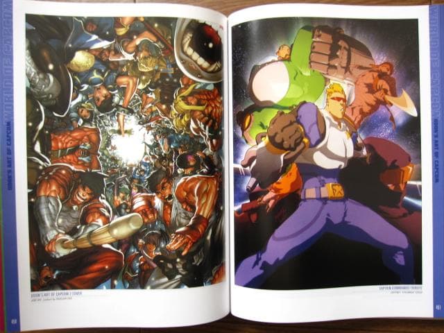 Udon’s Art of Capcom： Complete Edition