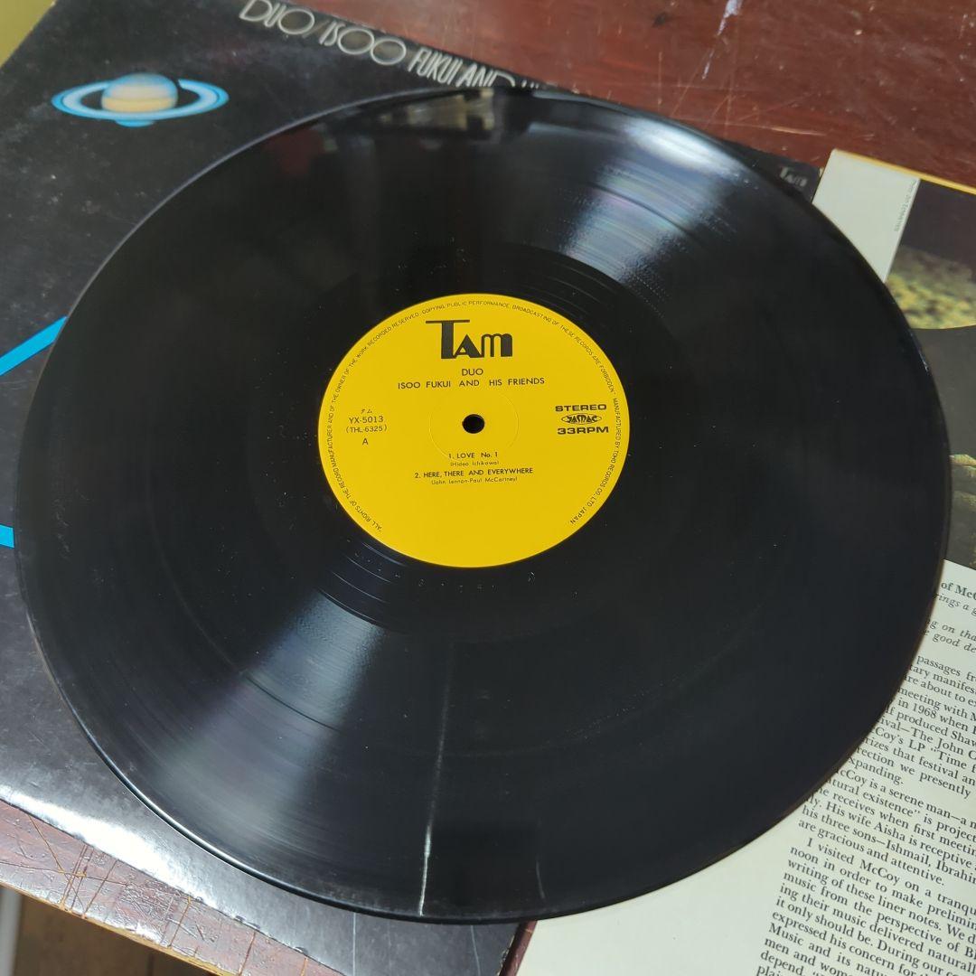 ジャズレコード 3枚セット