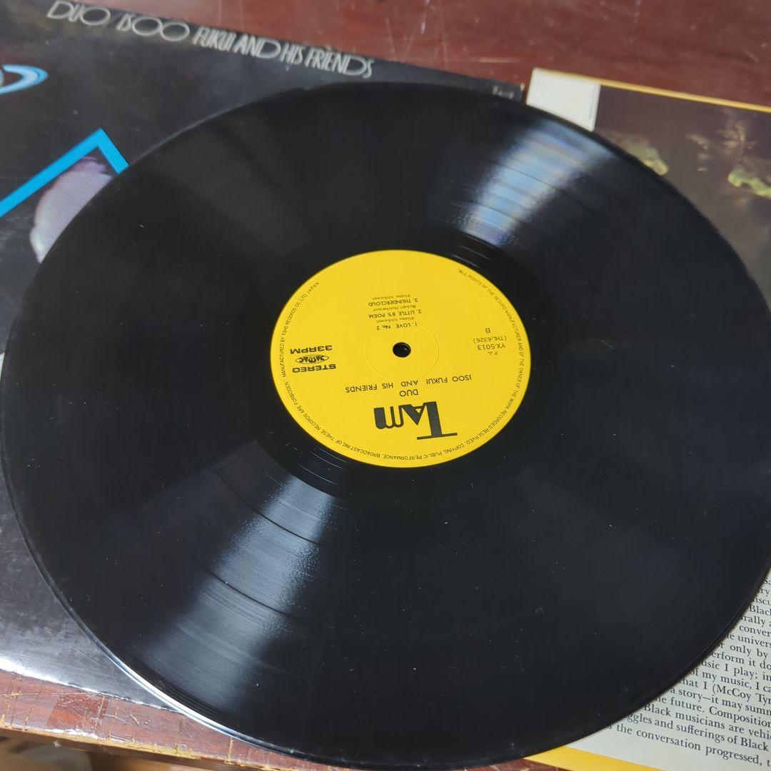 ジャズレコード 3枚セット