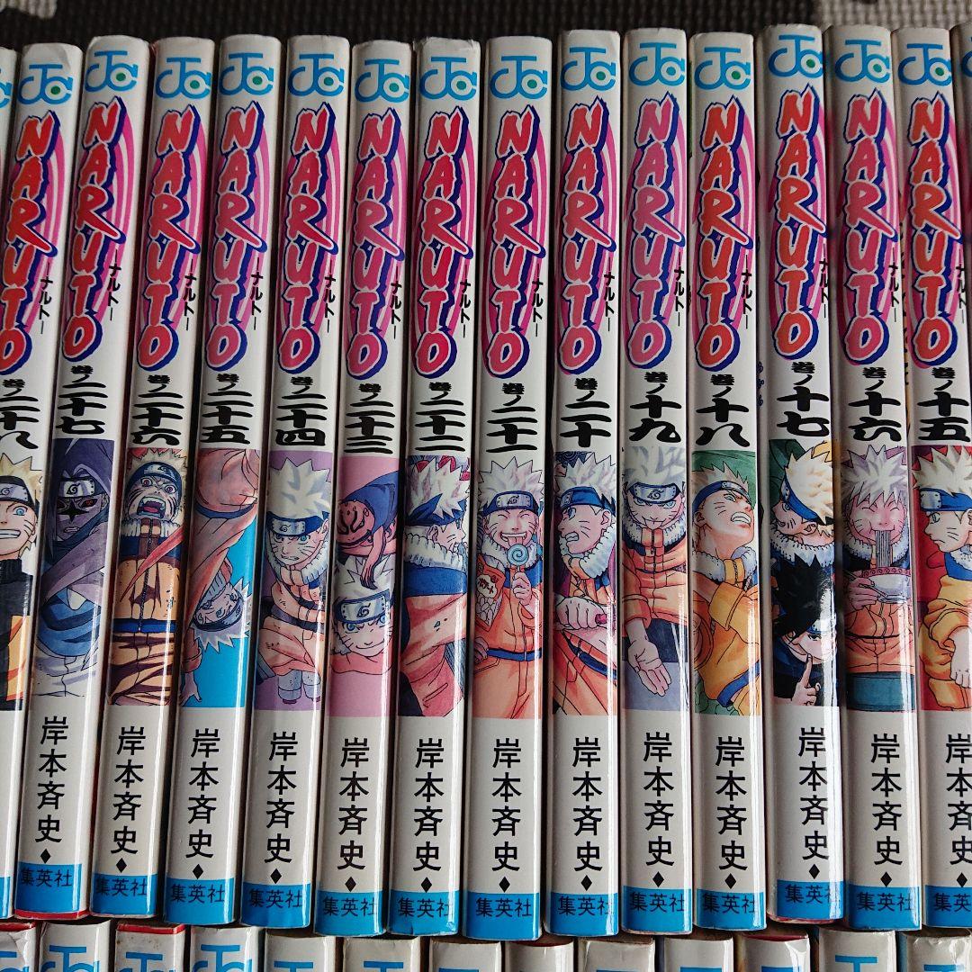 NARUTO 全72巻セット+劇場版 岸本斉史