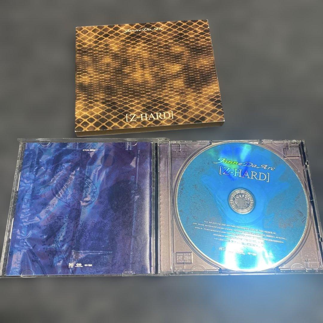 Janne Da Arc 初回限定版アルバムコンプセット