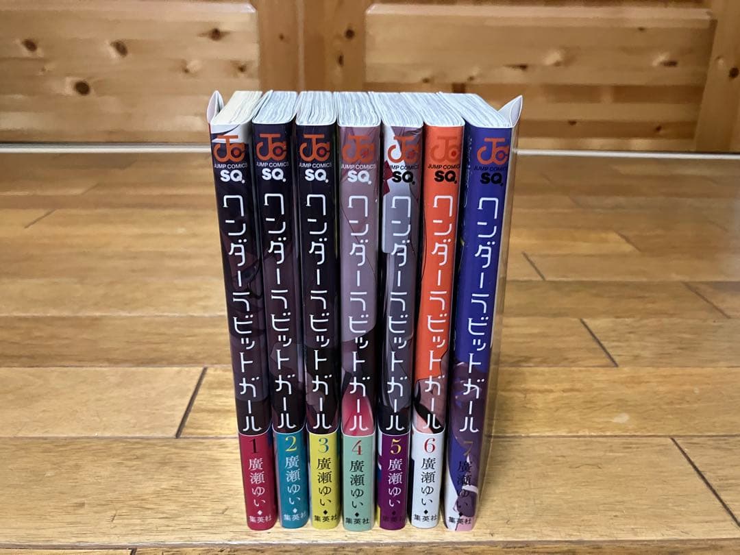 コミックまとめ売り(計82冊)