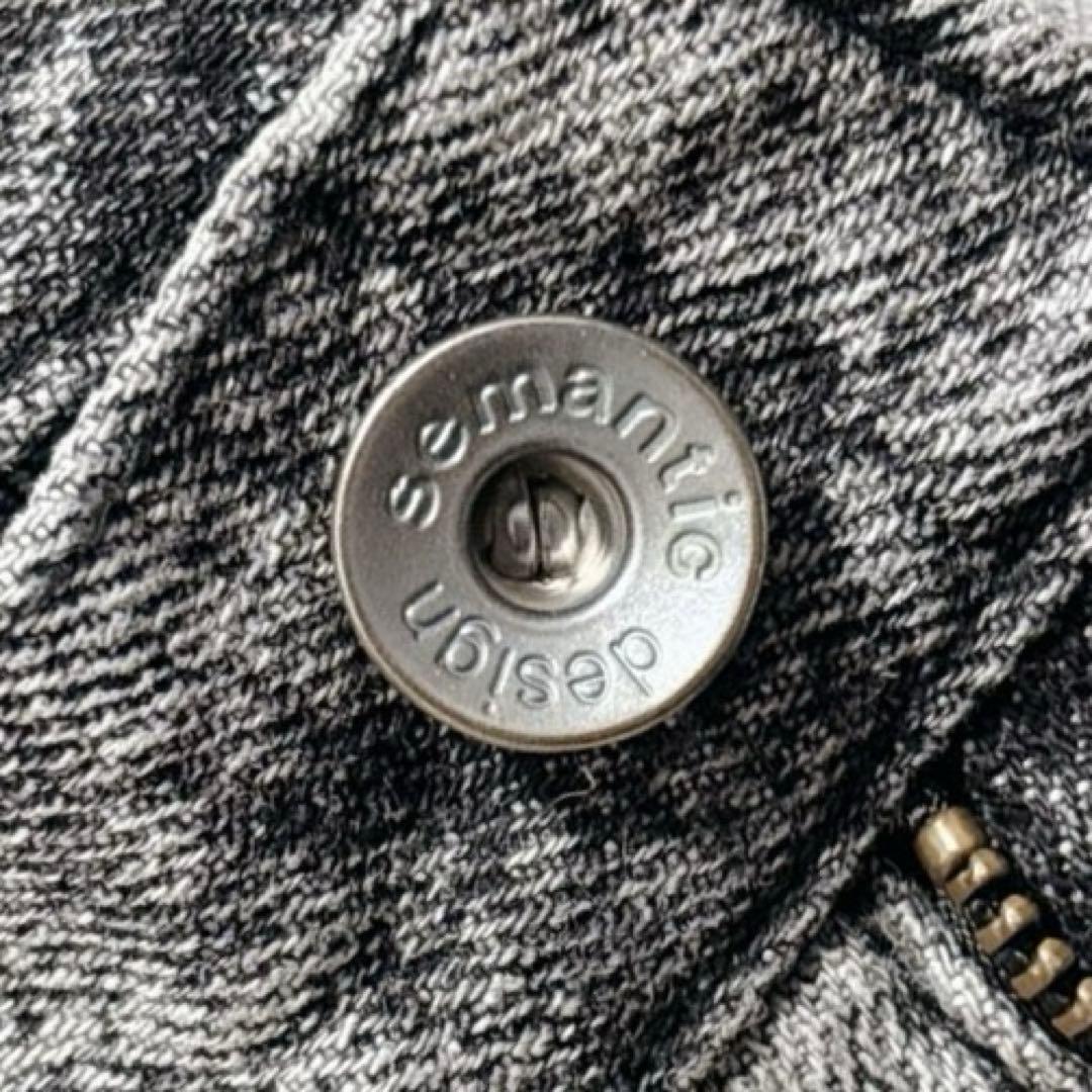 パンツ 00s archive grunge flare denim pants y2k