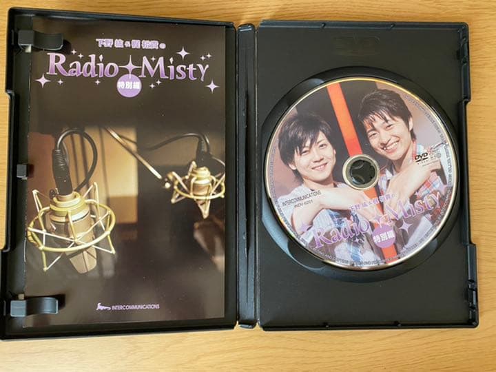 Radio Misty 特別編　下野紘&梶裕貴