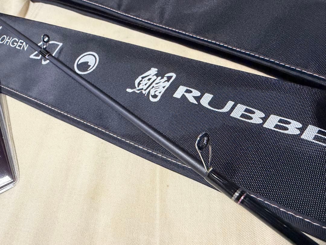 【美品】がまかつ ラグゼ 桜幻 鯛ラバーXX B67L-solid