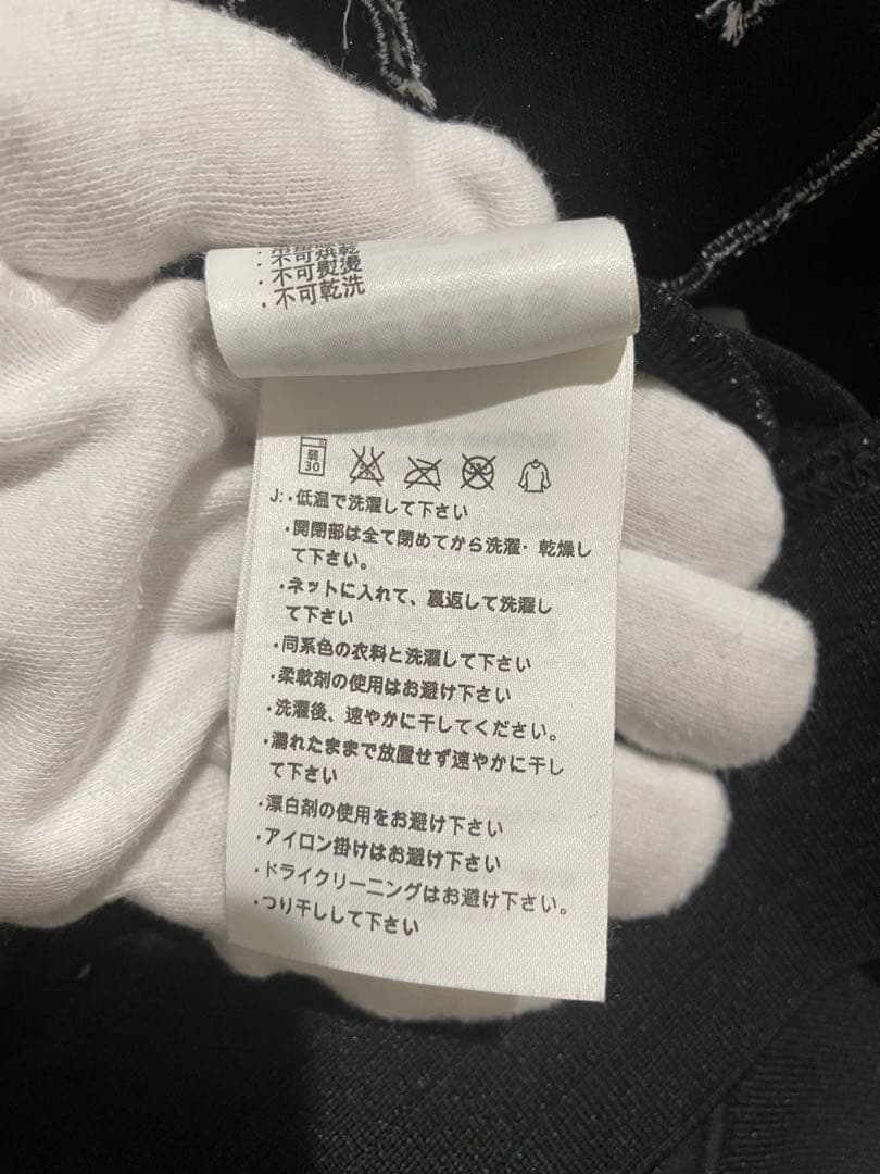 ナイキ　マンチェスターユナイテッド　 ジャージ ブラック