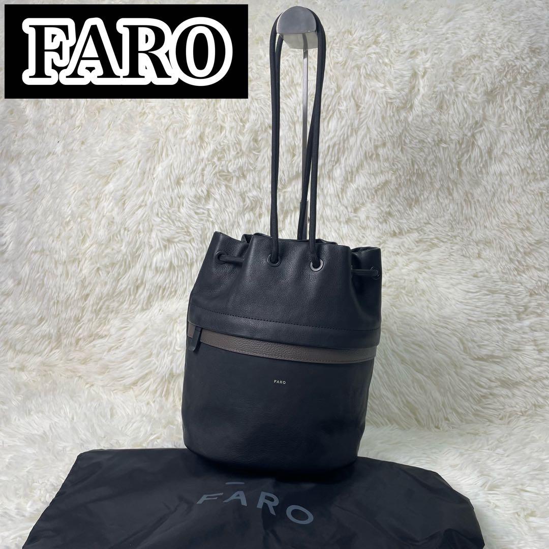 美品 FARO ファーロ バッグ ショルダーバッグ ブラック 巾着 レザー