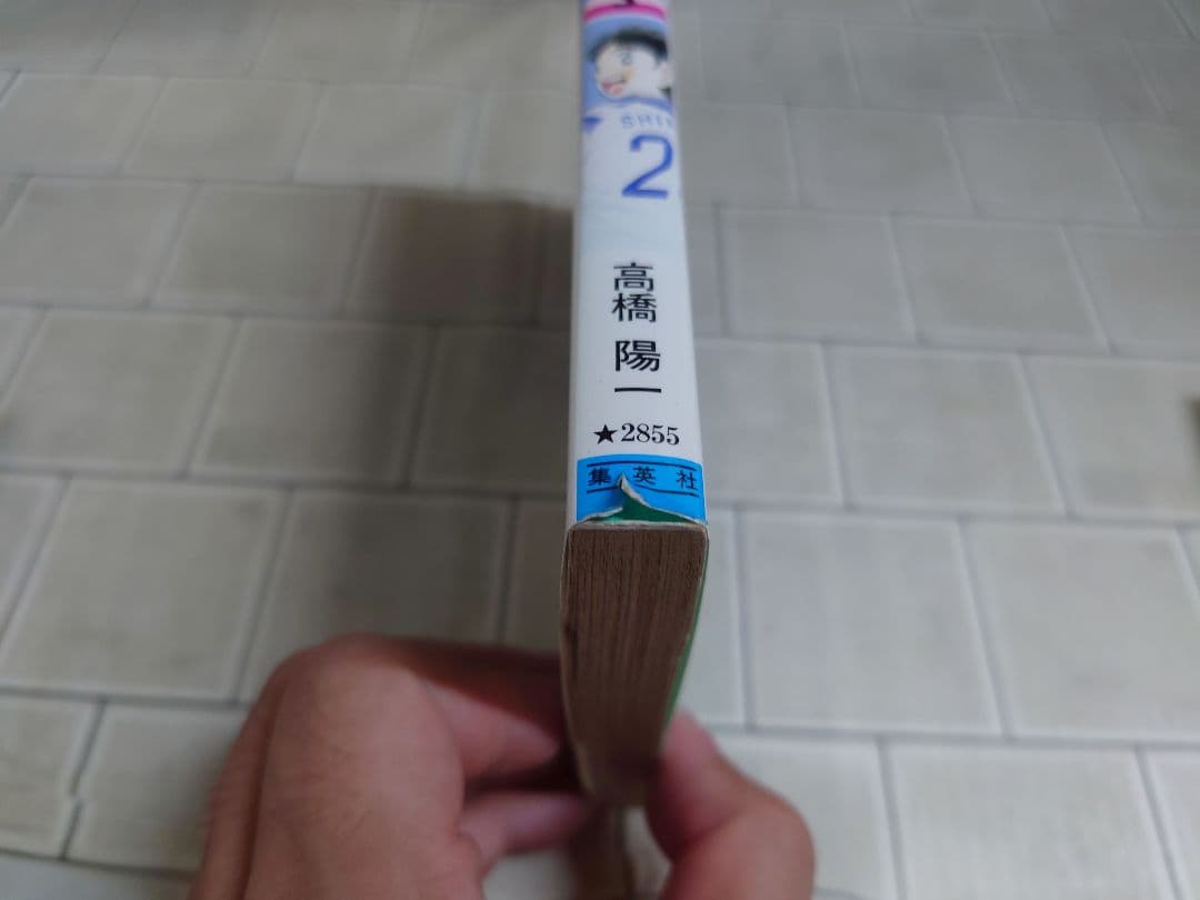 初版セット キャプテン翼 全37巻+全18巻+全15巻+全12巻+3冊 高橋陽一